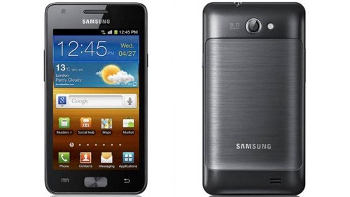 Samsung Galaxy R, il fratello minore del Galaxy S II