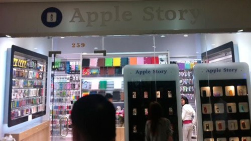 WikiLeaks: Apple e la guerra ai prodotti contraffatti