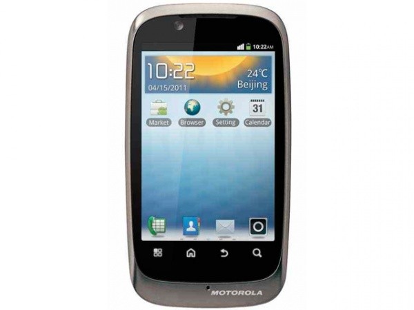 Motorola Fire XT