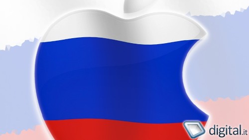iPhone 5 in Russia da novembre
