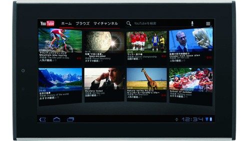 Sharp Galapagos A01SH, tablet Android 3.2 da 7 pollici