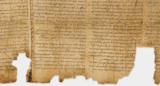 Il Libro di Isaia va online grazie a Google