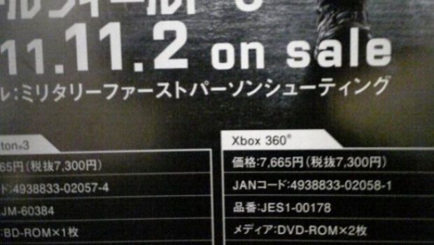 Battlefiled 3: due dischi per la versione Xbox 360