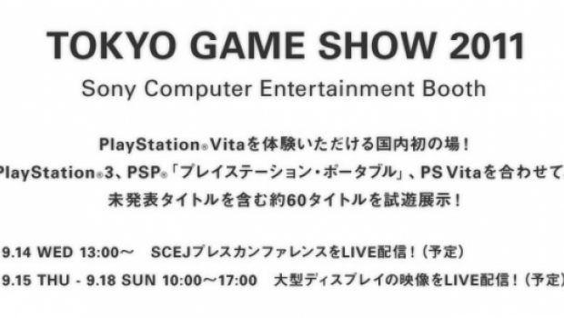 Sony apre il sito ufficiale del Tokyo Game Show 2011