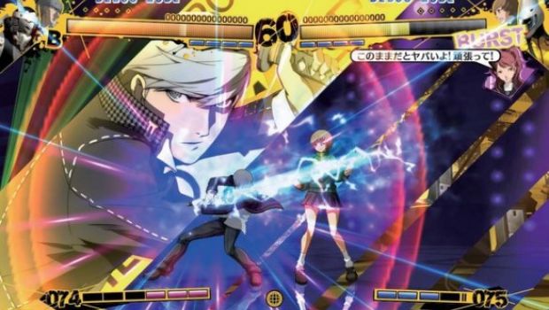 Persona 4: The Ultimate in Mayonaka Arena - La divertente storia dietro alla sua nascita