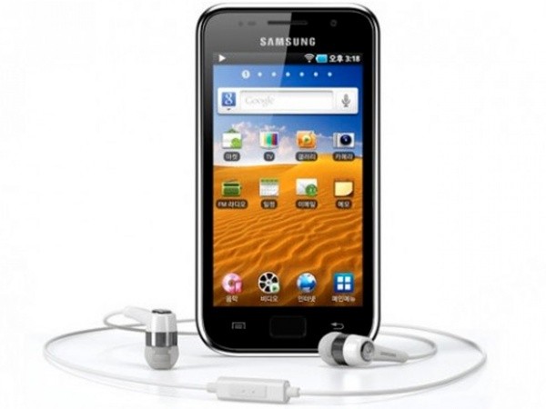 Samsung Galaxy Player 4.0