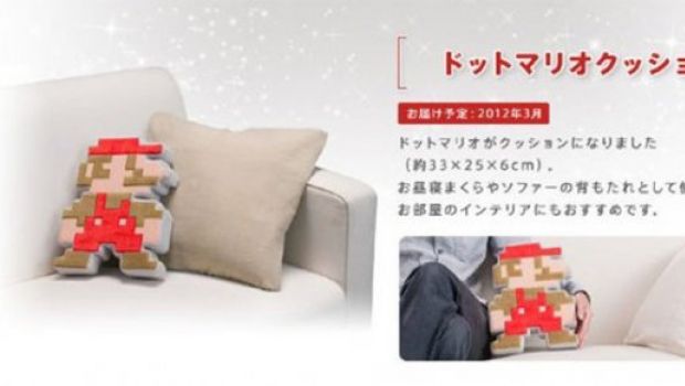 Un motivo in più per invidiare il Club Nintendo giapponese