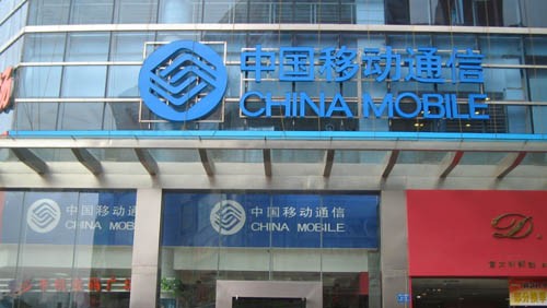 iPhone 4S: Apple scivola in Cina