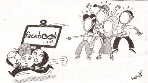 Facebook, presto nuove impostazioni sulla privacy