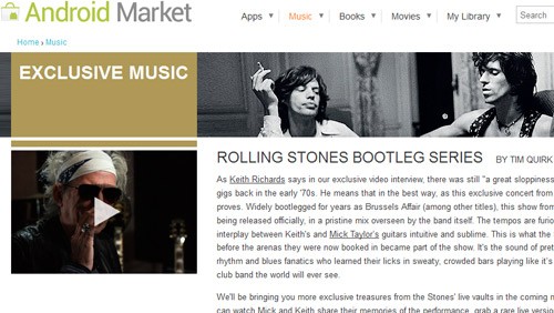 Google Music, prime esclusive e download gratuiti