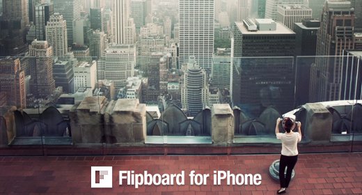 Flipboard è anche su iPhone