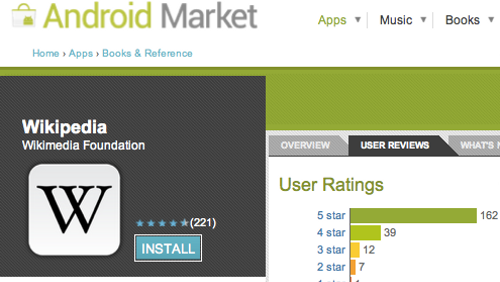 Wikipedia: app ufficiale sull'Android Market
