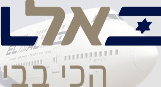 Attacchi cracker antisemiti, ma Israele minimizza