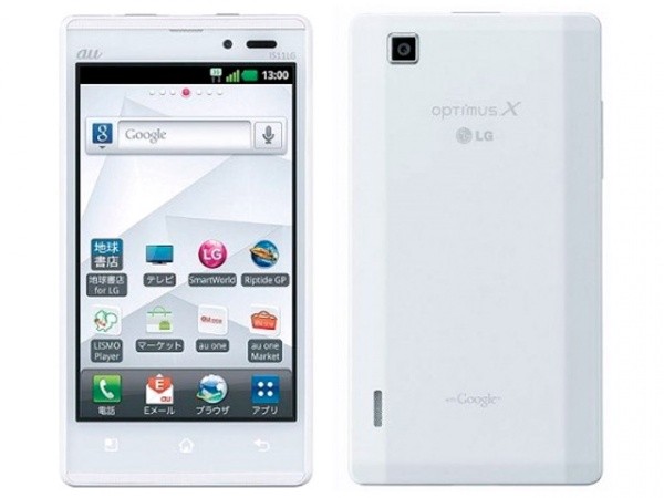 LG Optimus X