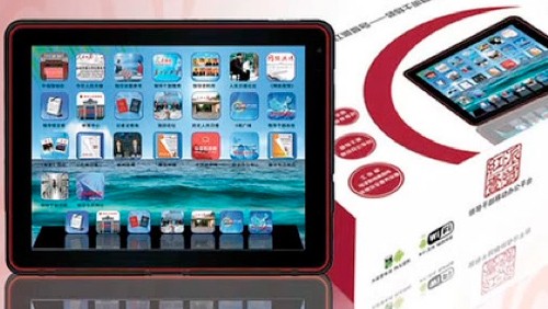 RedPad, il tablet del Partito Comunista cinese