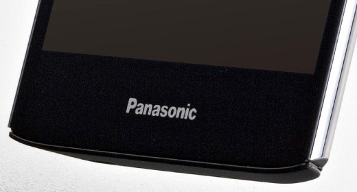 Panasonic Eluga Power: nessun compromesso