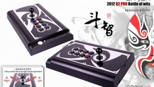 Qanba realizza un arcade stick per destri e mancini