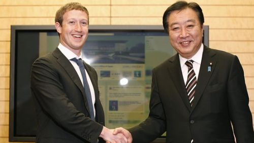 Mark Zuckerberg in Giappone per Facebook e i disastri naturali