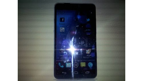 Samsung Galaxy S III, prima foto e specifiche tecniche?