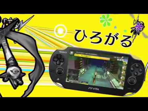 Persona 4 The Golden - trailer