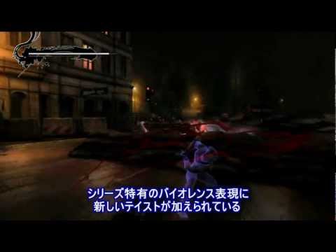 「NINJA GAIDEN 3」プレイムービー
