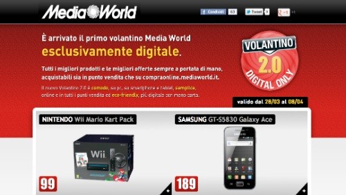 Mediaworld, il primo volantino 2.0 digital only