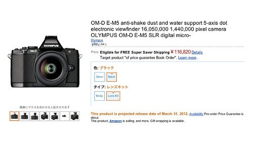 Olympus OM-D E-M5: disponibile dal 31 marzo?