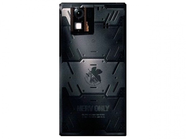 Sharp SH-06D NERV Edition