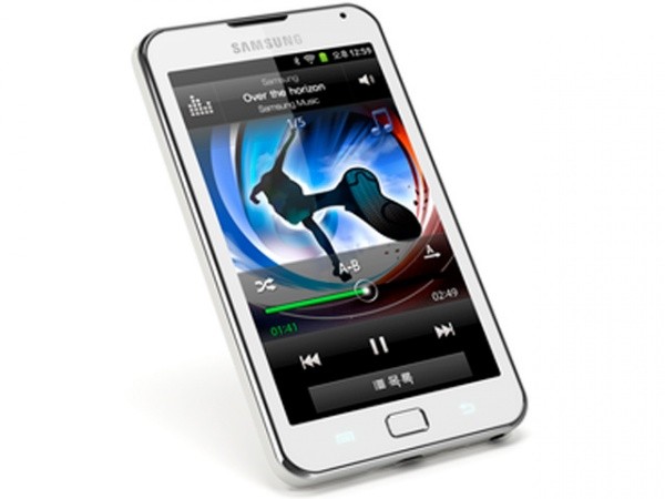 Samsung Galaxy Play 70 Plus