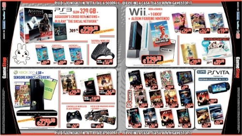 GameStop, online il volantino di aprile