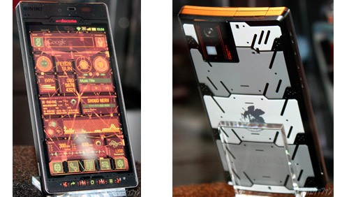Sharp SH-06D, lo smartphone di Neon Genesis Evangelion