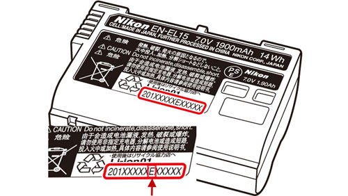 Nikon D800, D7000 e 1 V1: richiamo per le batterie difettose