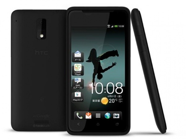 HTC J