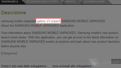 Samsung Galaxy S III, confermato il nome