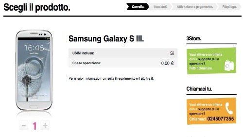 3 Italia svela la sua offerta per il Samsung Galaxy S3 (aggiornamento: ecco l'offerta ricaricabile)