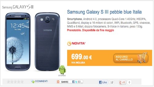 Unieuro e Marcopolo Expert: al via i pre-ordini del Samsung Galaxy S3