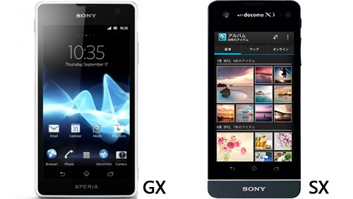 Sony Xperia SX e Xperia GX, smartphone Android 4.0
