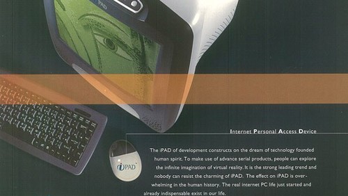 Proview rifiuta 16 milioni di dollari da Apple: ne vuole 400