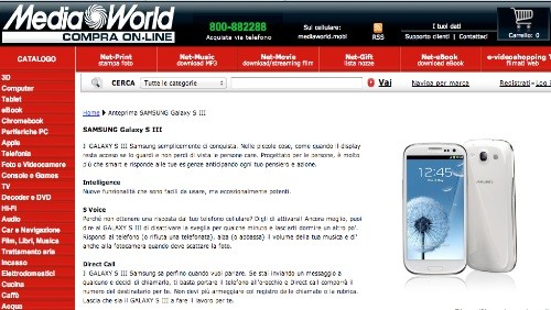 Mediaworld: da fine maggio Samsung Galaxy S3 16 GB a 699 euro
