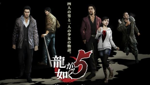 Yakuza 5: sito ufficiale e prime immagini
