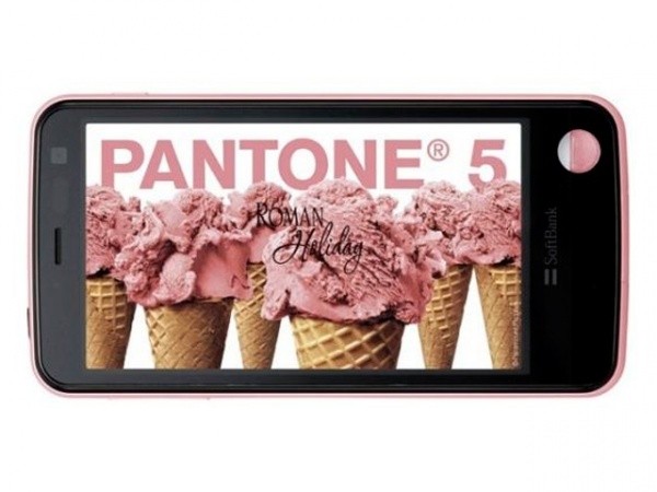 Sharp Pantone 5 107SH