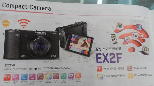 Samsung EX2F, immagini e specifiche trapelate