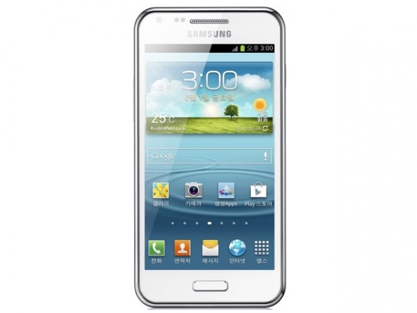 Samsung Galaxy R Style
