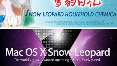 OS X Snow Leopard, Apple di nuovo sotto accusa in Cina