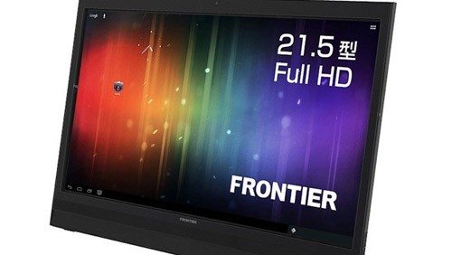 Kouziro FT103, tablet Android 4.0 ICS da 21,5 pollici