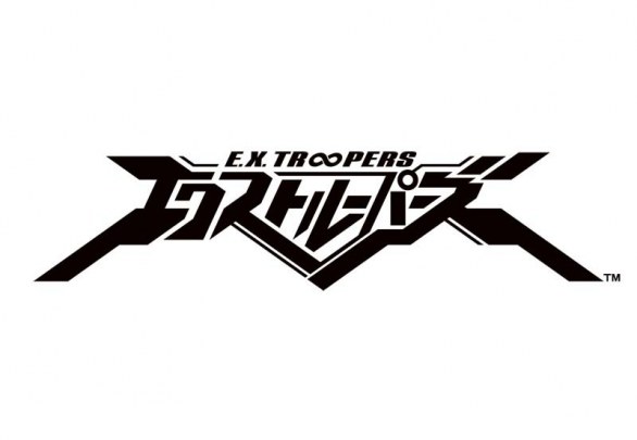 EX Troopers: lo spin-off di Lost Planet torna in immagini e video