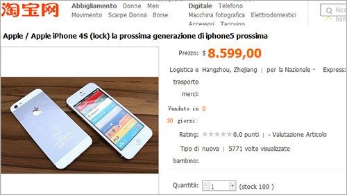 iPhone 5 già in vendita in Cina