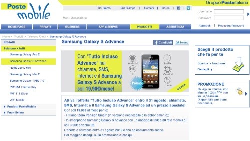 Tutto Incluso Advance, la nuova promozione estiva di PosteMobile