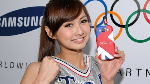 Samsung Galaxy S3, una versione per le Olimpiadi