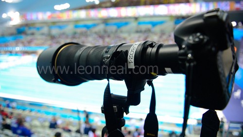 Nikon D4 e obiettivo 800mm f/5.6, fotografie di prova